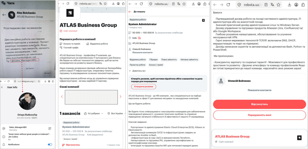 Sandworm usa falsi colloqui e una VPN trojanizzata contro gli IT ucraini 3 image 194