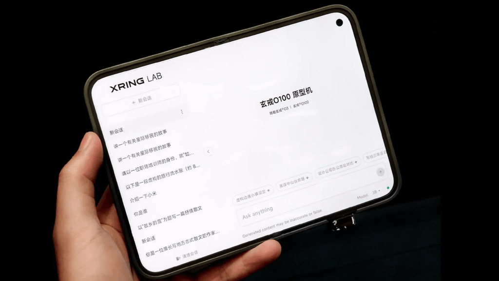 Xiaomi 18 Fold si mostra nei leak mentre POCO F9 Pro e F9 Ultra svelano i chip 4 image 584