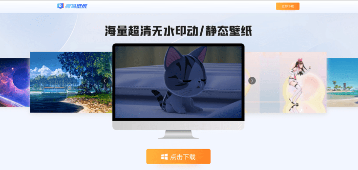 ValleyRAT si traveste da adware firmato: oltre 100.000 rilevamenti nel 2026 3 image 796