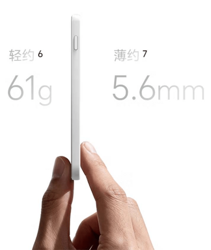 Honor Life S3 trasforma il retro dello smartphone in un mini e-reader E Ink 3 image 1029