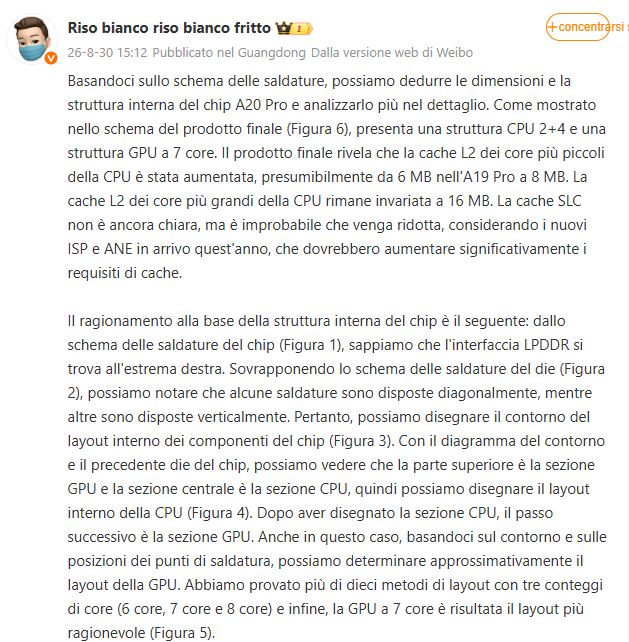 iPhone 18 Pro: A20 Pro a 7 core e costi memoria +400% spingono i prezzi 3 image 153