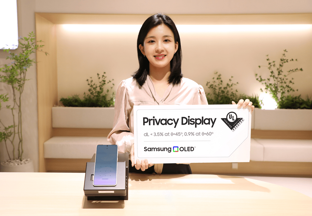 Samsung Privacy Display arriva su Galaxy S27 Pro e Ultra, poi toccherà ai Galaxy Book 3 image 311
