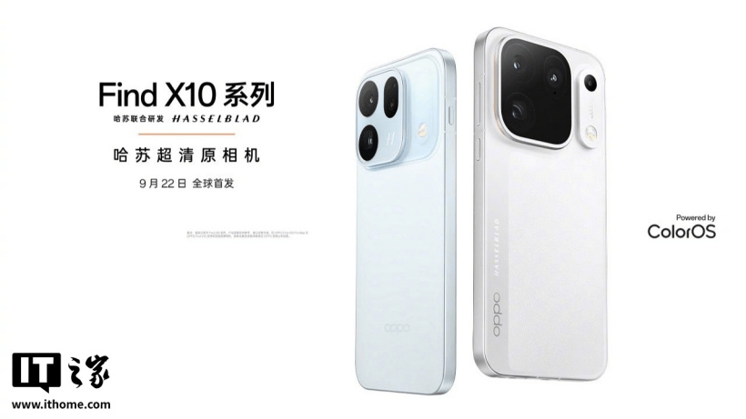 Oppo accelera da Find X10 a F35, Realme trasforma il medio gamma in oggetto da collezione 3 image 513