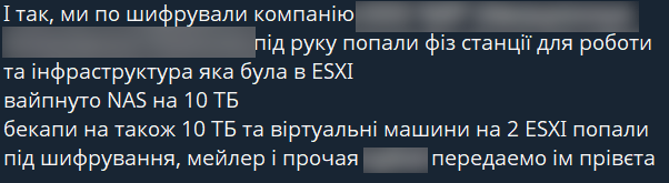 Russia sotto attacco: Exchange e VPN diventano il ponte verso ransomware e wiper 4 image 582