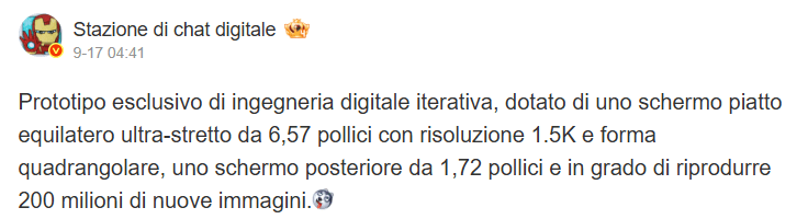 Honor 700 prepara il display posteriore da 1,72 pollici e sfida Xiaomi 18 Pro 3 image 632