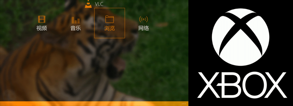 VLC 3.0.24 e Giada 1.6 aggiornano il multimedia open source tra codec e time-stretching 6 image 766