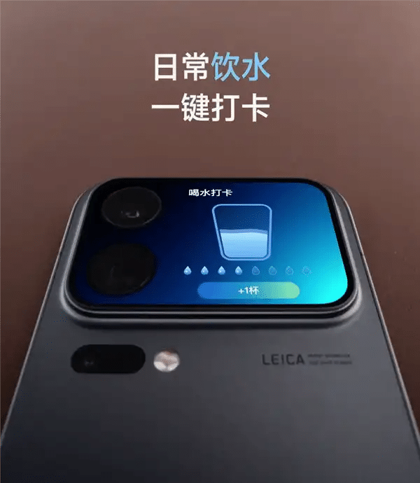 Xiaomi 18 Pro e Pad 9 alzano l’asticella: 2 nm, AI e hardware privacy 6 image 852