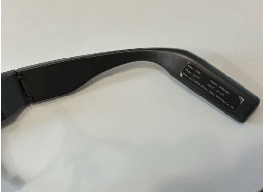 Gli smart glasses INMO Air3 richiamati per surriscaldamento: 10 casi e rischio di ustioni al volto 4 image 897