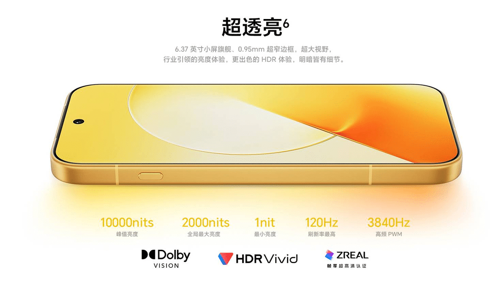 Honor Magic9 Pro Max porta ARRI sugli smartphone e alza la sfida alle fotocamere 5 image 953