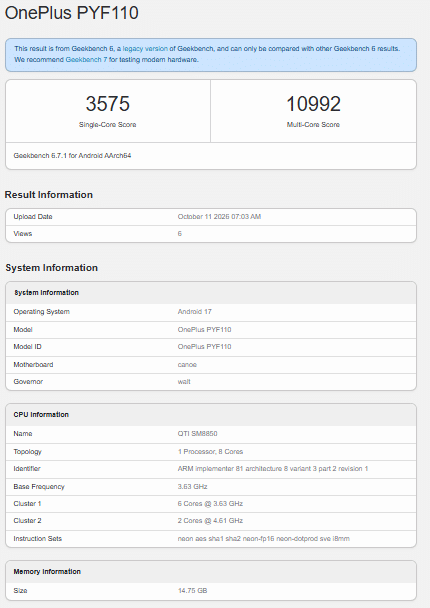 OnePlus Ace 7 sfida i gaming phone con doppio flusso e Snapdragon 8 Elite Gen 5 5 image 406