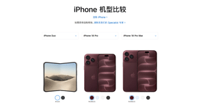 Apple Intelligence entra in Cina con Qwen, ma Siri AI resta fuori 3 Apple Intelligence entra in Cina con Qwen, ma Siri AI resta fuori