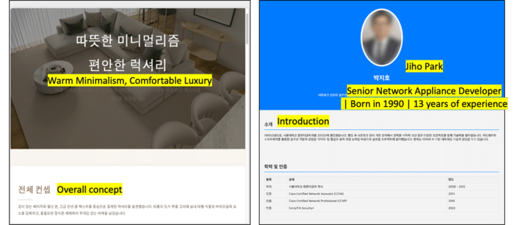 Lazarus usa software bancari e crittografia post-quantum per colpire la Corea 4 image 559